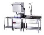 Pass-through Dishwashers
